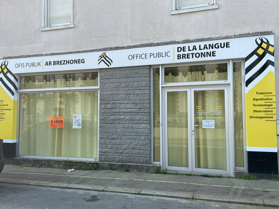 Location-Local commercial-76.1m²-NANTES-photo-5