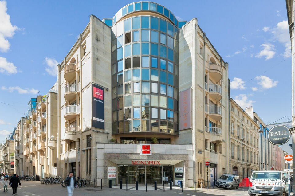 A louer Local commercial  1525m² Bordeaux