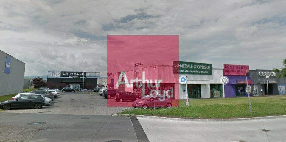 LOCAL COMMERCIAL 187 M² A LOUER LEMPDES  ZONE COMMERCIALE 