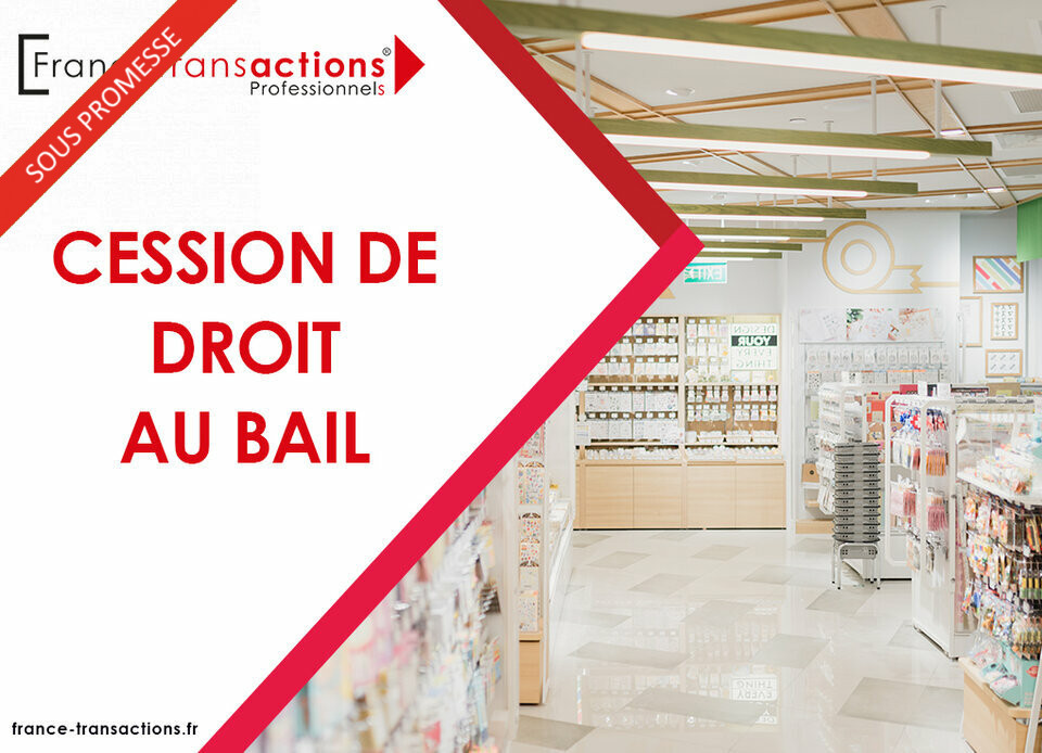 DROIT AU BAIL A CEDER EN HYPER CENTRE VILLE, LOCAL COMMERCIAL 77m²