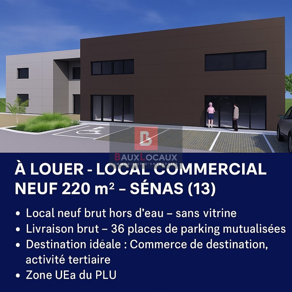 LOCAL COMMERCIAL D'ENVIRON 220 m² NEUF BRUT HORS D'EAU