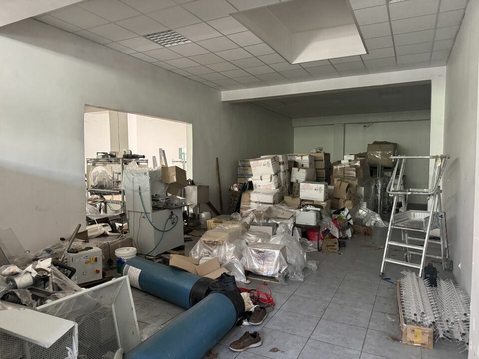 Petite surface à la vente !