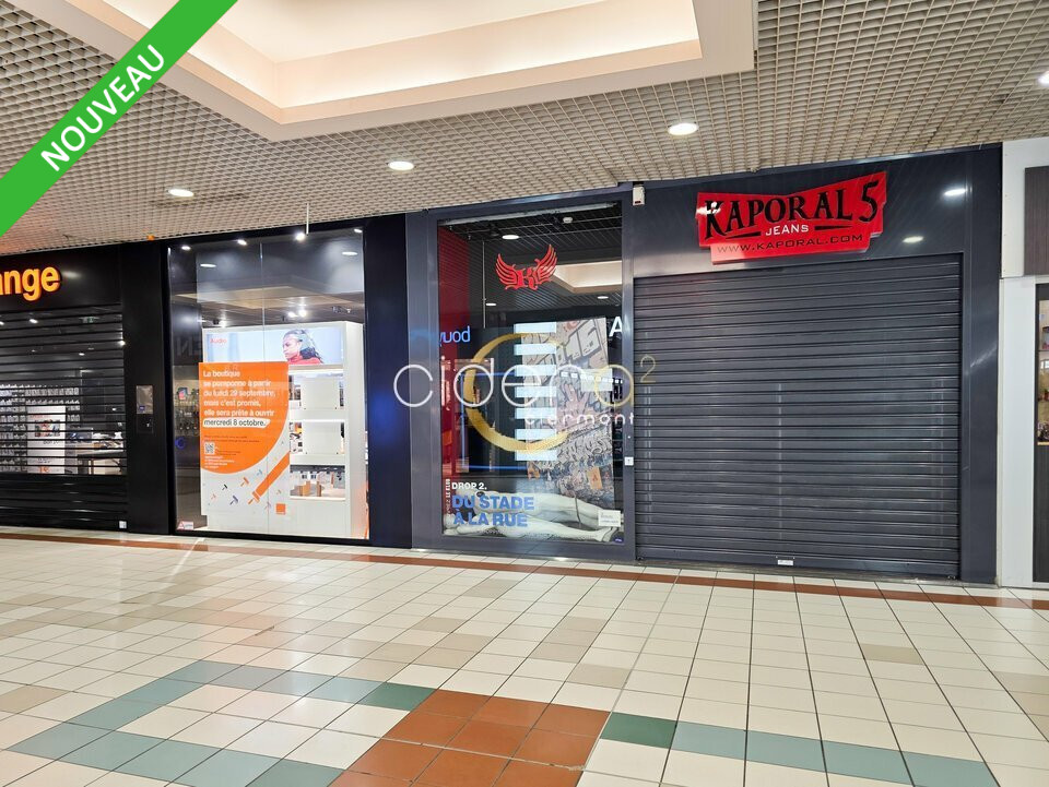 A LOUER LOCAL COMMERCIAL DANS GALERIE MARCHANDE AUBIERE (63170)