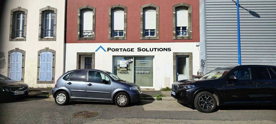Visuel 5 de l'annonce : BUREAU - LOCAL COMMERCIAL - PORT DE COMMERCE - BREST