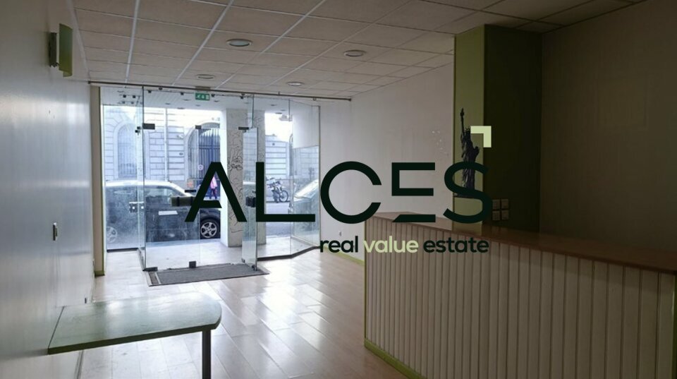 LOCAL COMMERCIAL À VENDRE CENTRE VILLE
